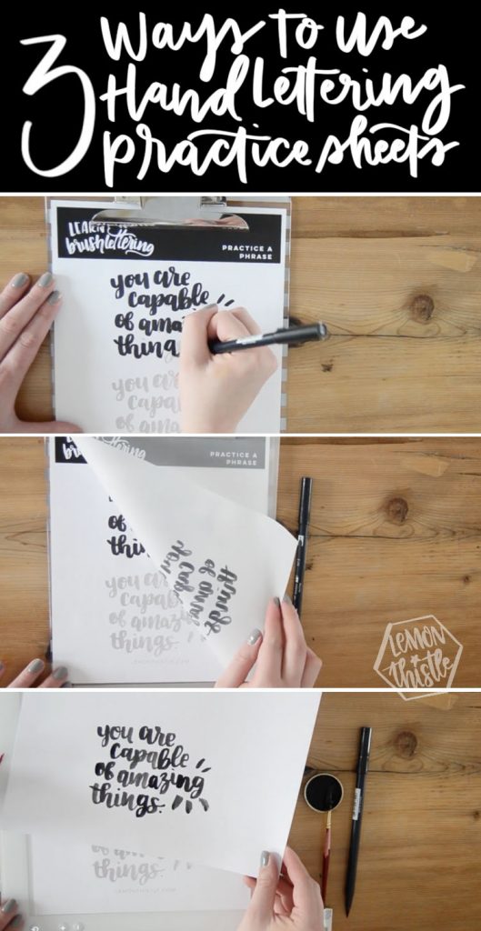 3 Ways: How to use Printable Practice Sheets for Hand Lettering - Lemon ...